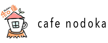 cafe nodoka