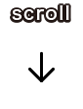 スクロール